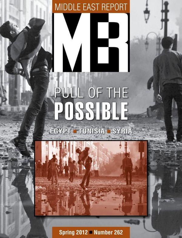 Pull of the Possible