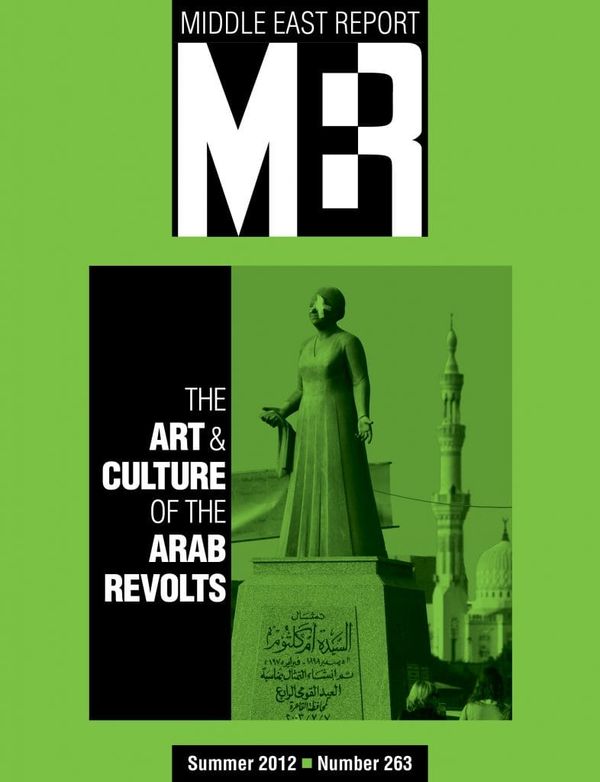 The Art and Culture of the Arab Revolts