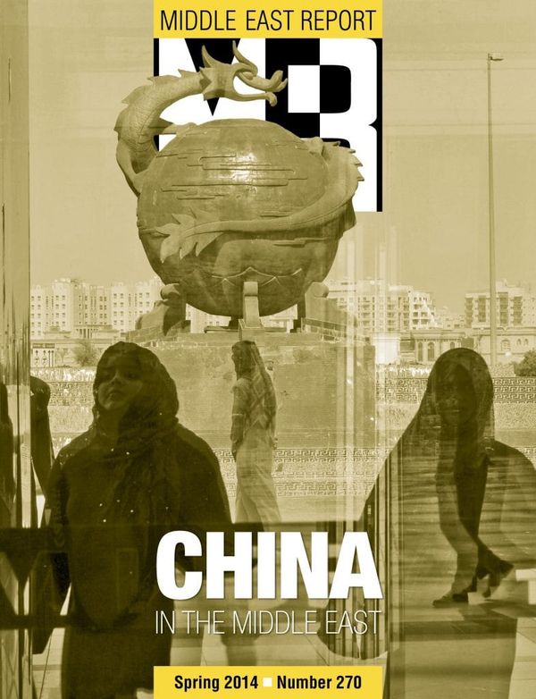 China in the Middle East