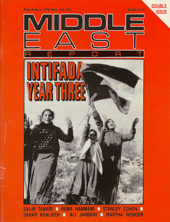 Intifada Year Three