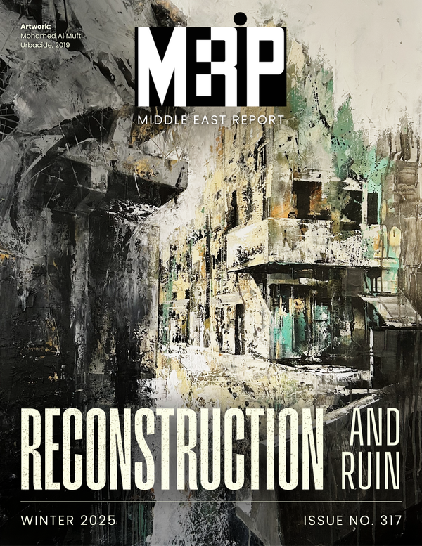 Reconstruction and Ruin