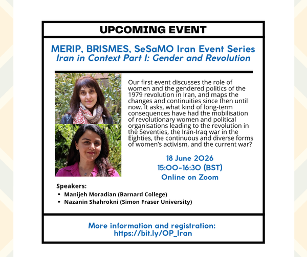 Iran in Context Part I: Gender and Revolution