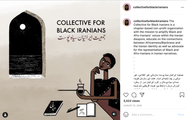 Writing Ourselves into Existence with the Collective for Black Iranians