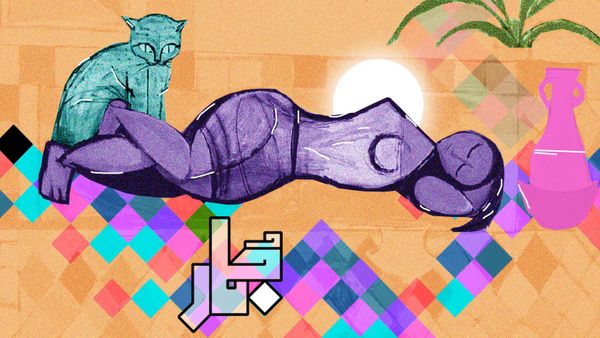 How a Tree Became a Voice—A Collective Reflection on the Iraqi Media Platform, Jummar