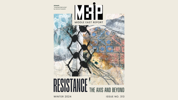 The End of the Axis of Resistance?