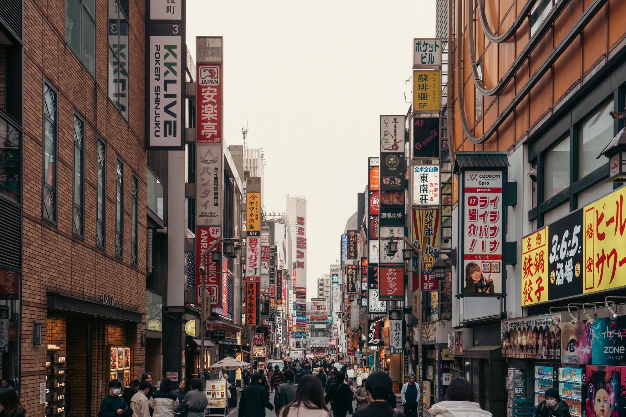 CTA Image
