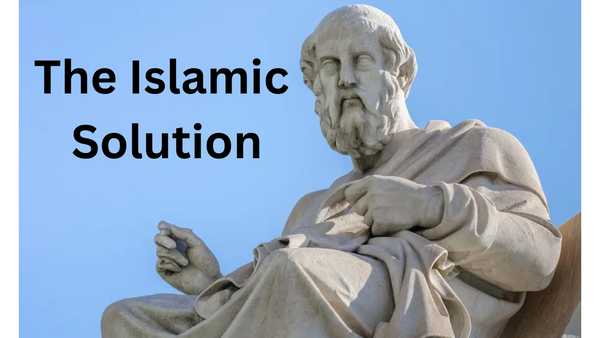 Euthyphro's Dilemma and the Islamic solution