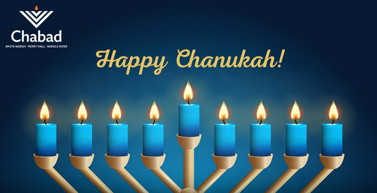 Chanukah Highlights