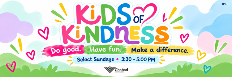 Kids of Kindness