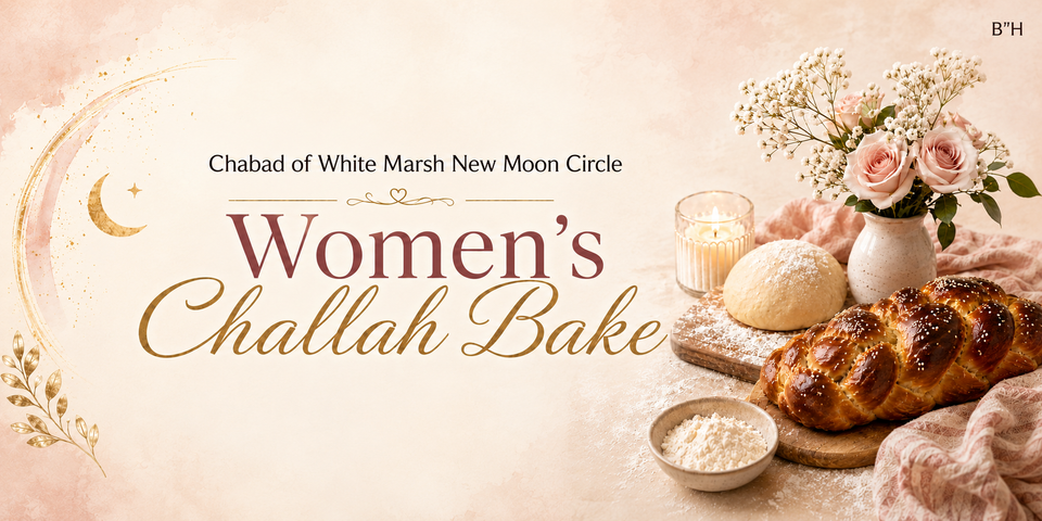Women’s Challah Bake