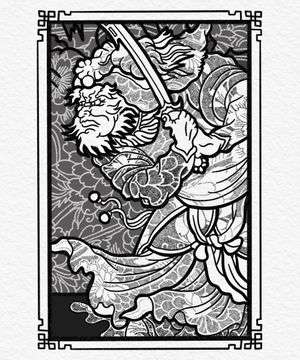 Swift Vengance, 2025