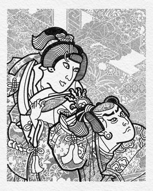 Midnight Encounter, 2026