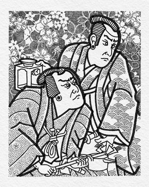 Suspicious Politicians, 2026