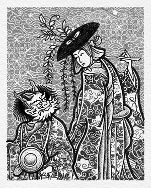 Conversation with an Oni, 2026