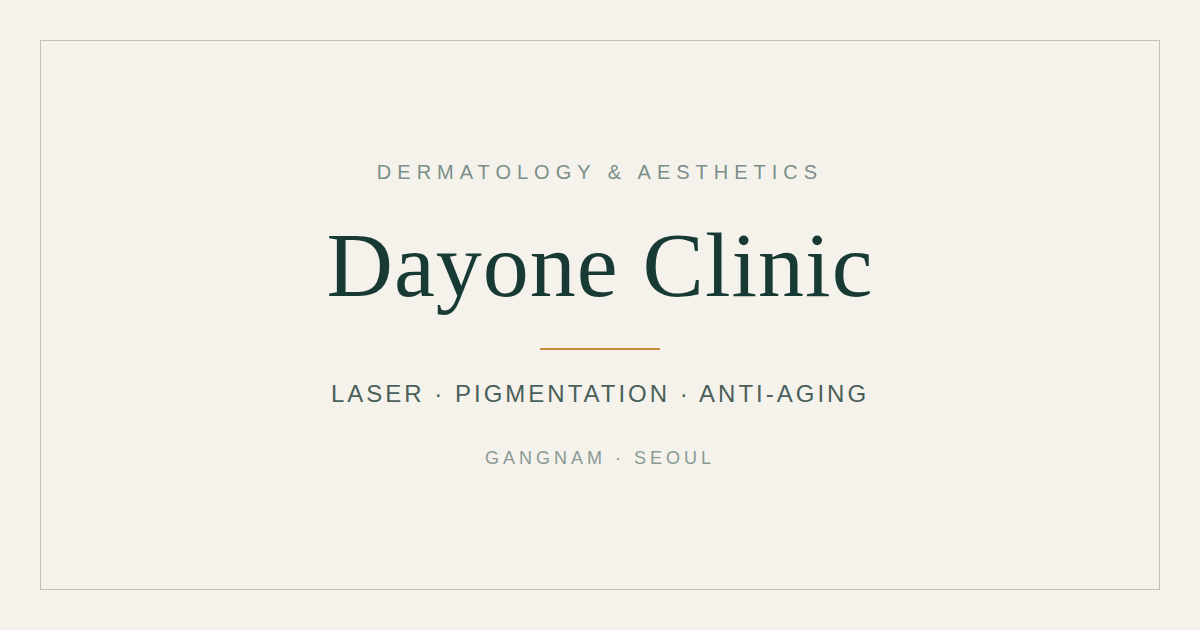 Causes of Acne and Treatment Options: What You Need to Know