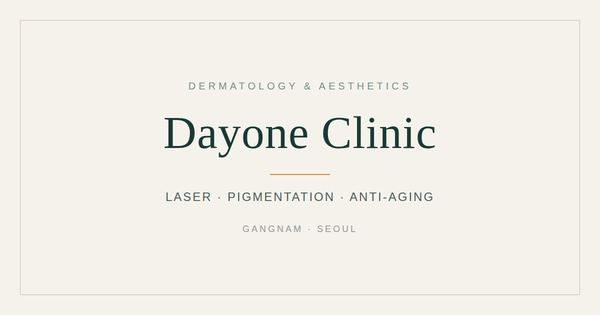 Mole Removal with Laser: What to Expect and How to Care for Your Skin Afterward