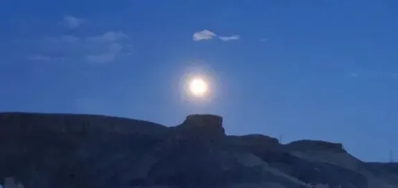 Full Moon