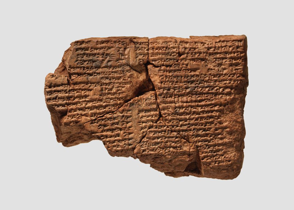 Field Dispatch: The Lurker at the Threshold - A 3,000-Year-Old Field Guide to Dangerous Geography