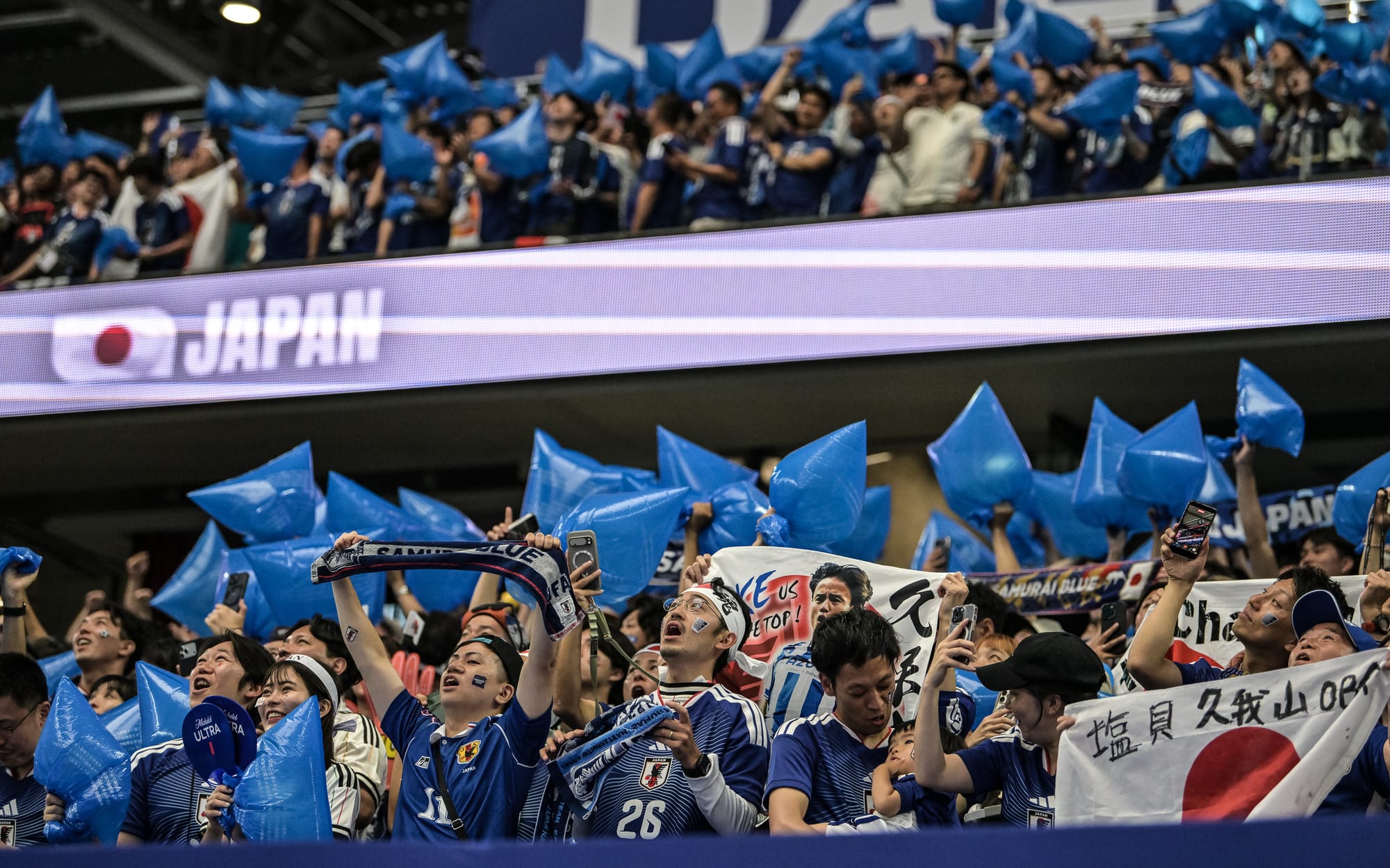 World Cup Match Notes: Japan–Sweden at Dallas Stadium