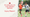 FC Dallas Injury Report vs. Colorado Rapids: Who Is In and Who Is Out?