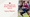 FC Dallas Injury Report vs. New York Red Bulls: Who Is In and Who Is Out?