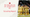 Scouting St. Louis CITY SC: What FC Dallas Needs to Know 🔎