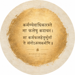 Amoghavarsha
