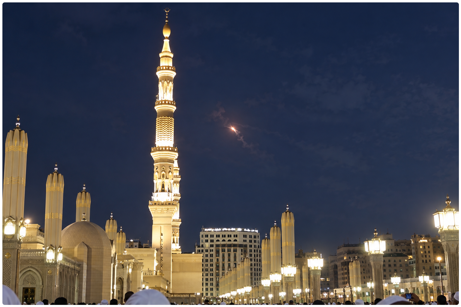 Mecca Put on Alert as Saudi Arabia Intercepts Houthi Drone