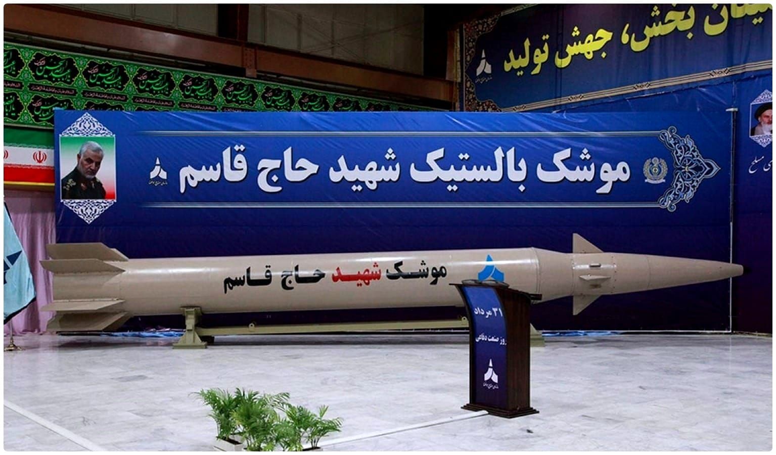 US Sanctions International Network Accused of Arming Iran