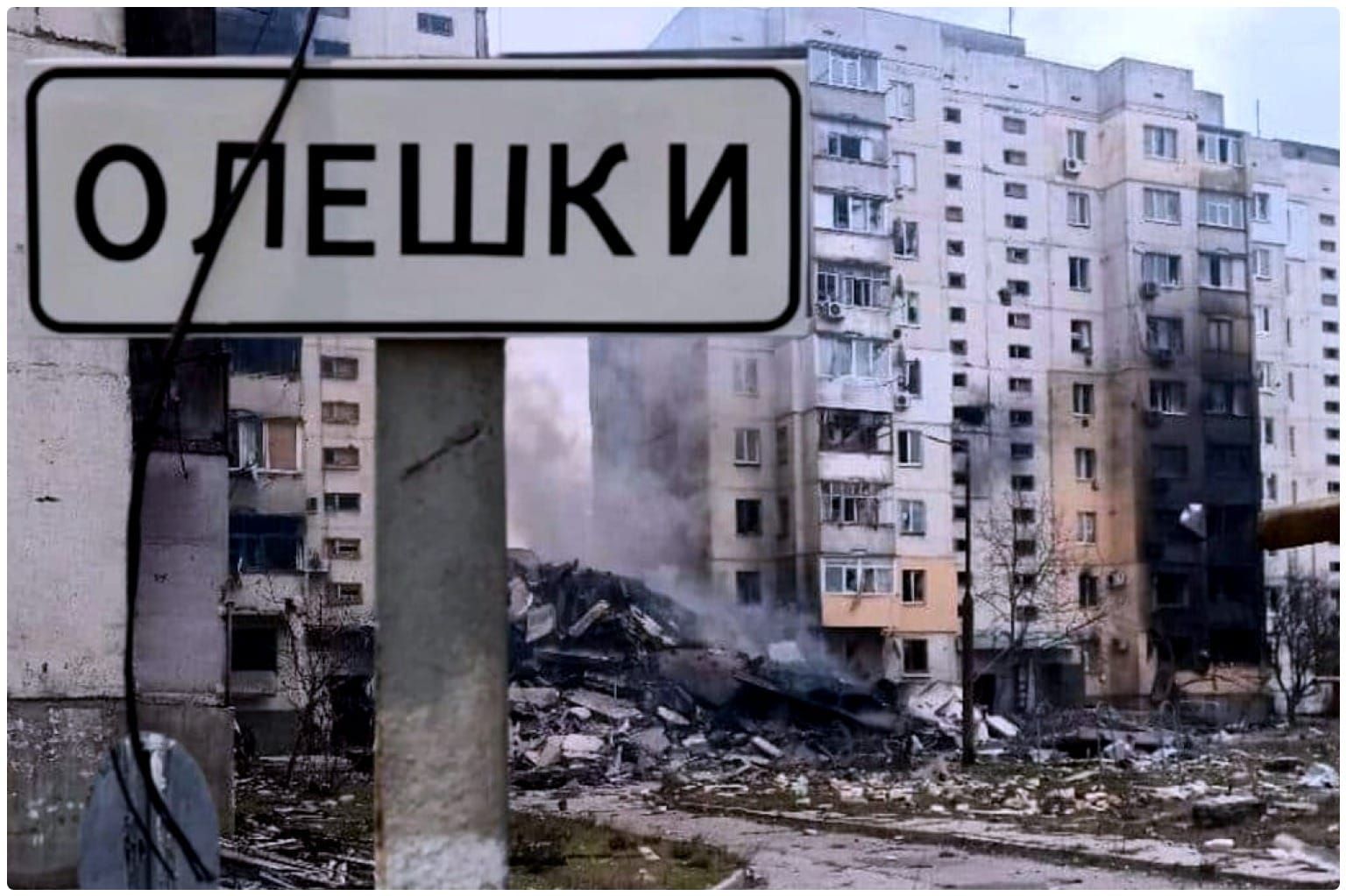 Russia and Ukraine Begin Local Ceasefire to Evacuate Oleshky Civilians