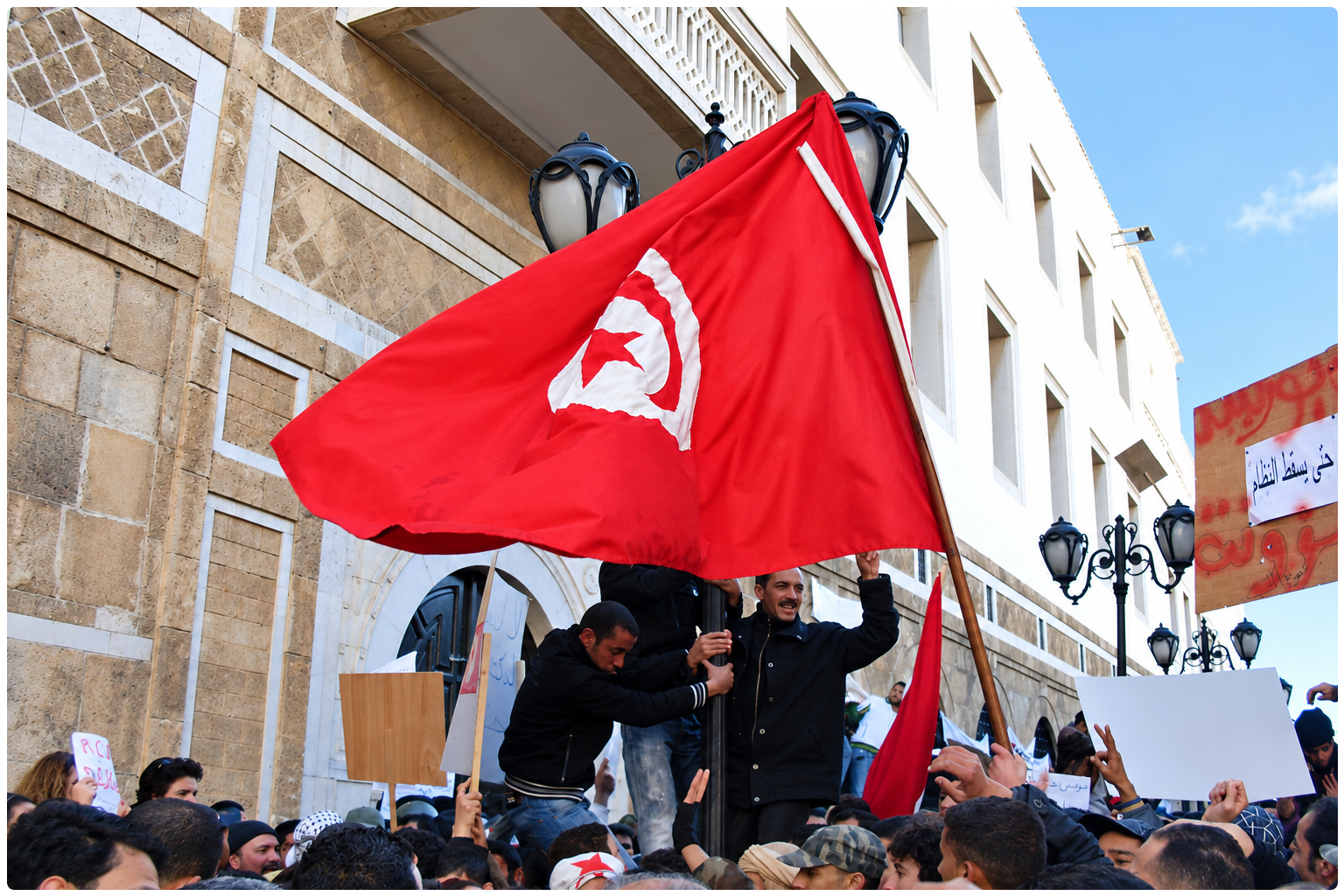Tunisia Sees Largest Anti-Government Protest in Years as Anger Grows