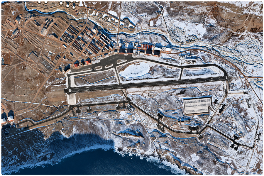 Greenland Deal Gives US Two Additional Arctic Military Sites