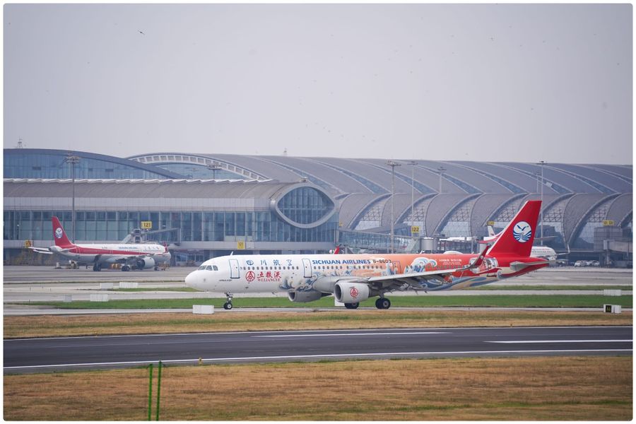 China Tightens Exit Controls to Protect Sensitive Technology