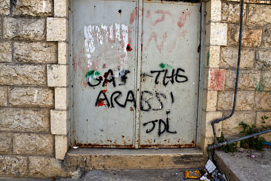 Israeli Settlers Attack European Diplomats in West Bank