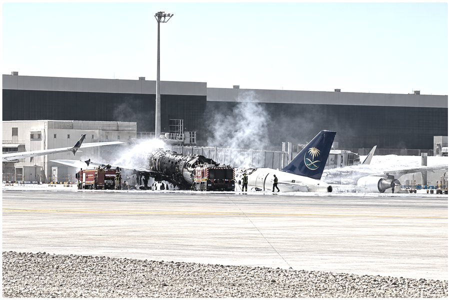 Riyadh Airport Attack Kills 12 and Injures More Than 300