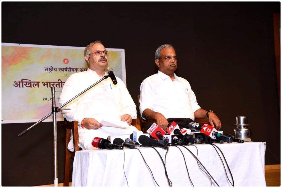 RSS Calls for Nationwide NRC as Illegal Migration Concerns Grow