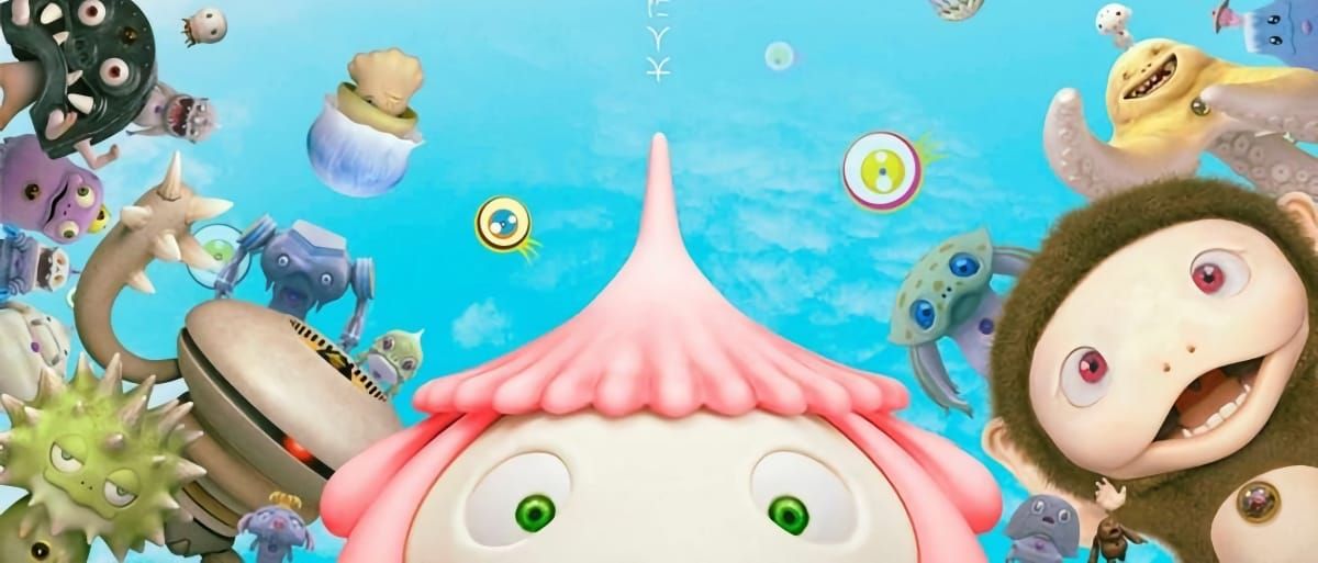 Detail from the Jellyfish Eyes poster: a pale creature with a pink ruffled crest floats against blue sky, ringed by spiky, tentacled, and wide-eyed creatures.