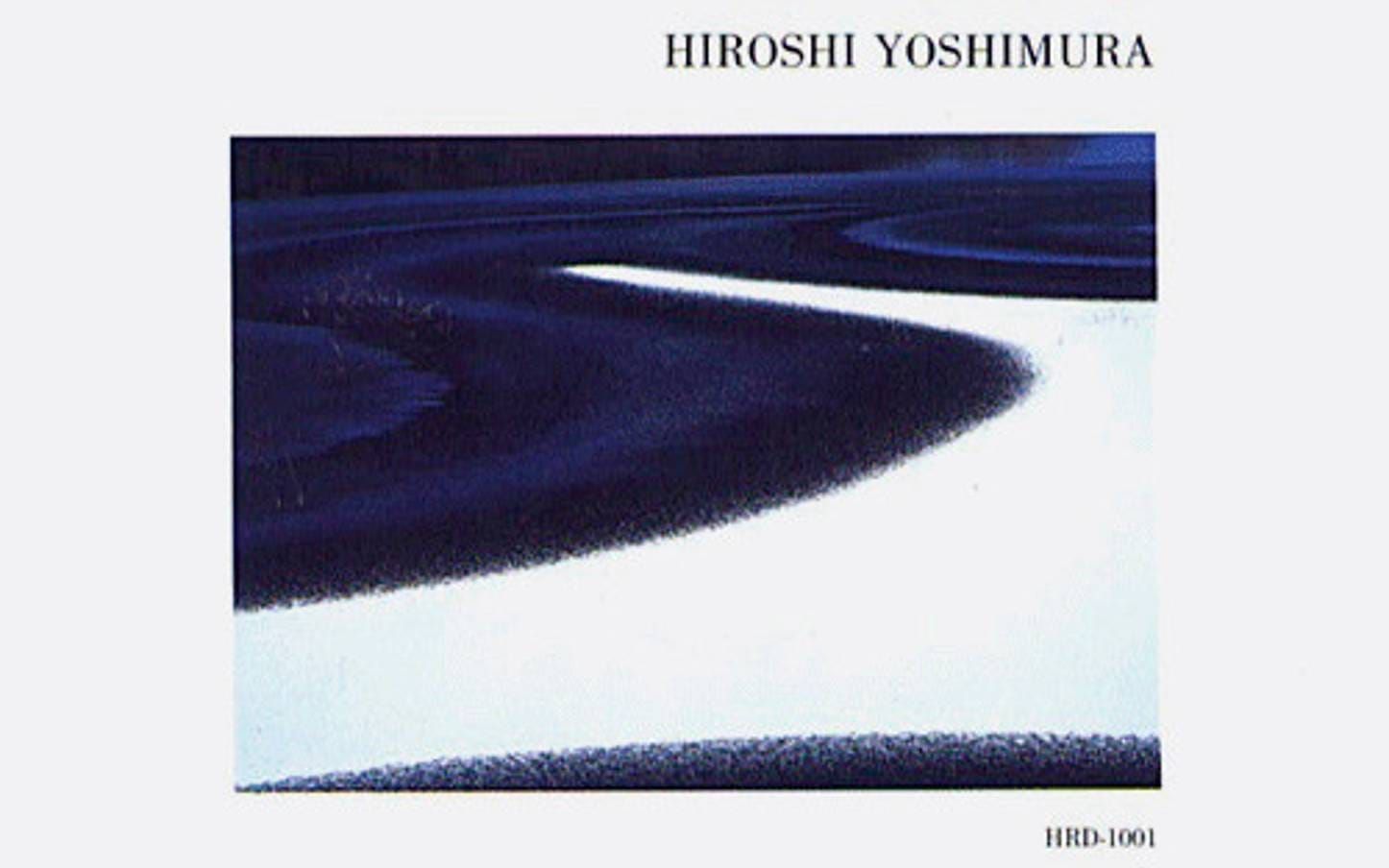 Hiroshi Yoshimura: Wet Land feature image