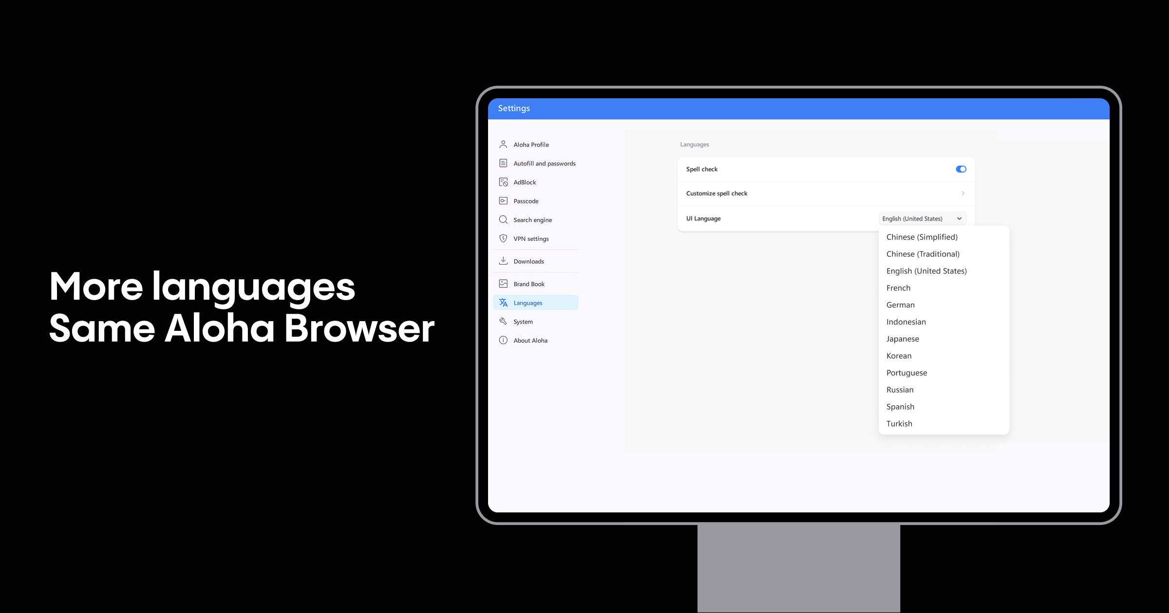 Aloha Browser for PC and Mac now in Spanish, Portuguese & Chinese