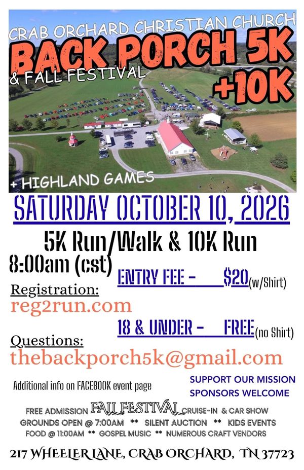 Crab Orchard Christian Church Back Porch 5K/10K & Fall Festival October 10, 2026
