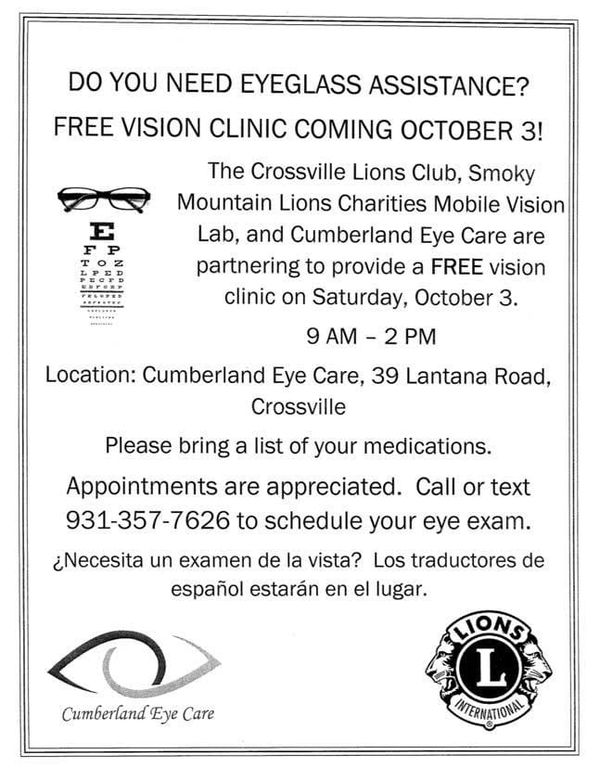Crossville Lions Club Free Eye Clinic October 3rd at Cumberland Eye Care