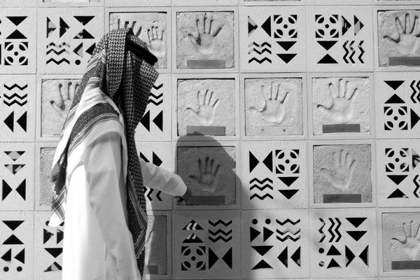 The Guest at the Door: Public Opinion in Saudi Arabia on Tourism Development