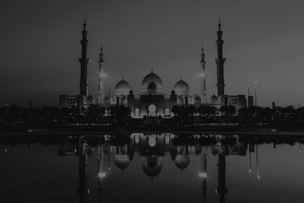 The Reputational Commons