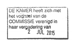 Burgerinitiatief Ons Geld ontvankelijk verklaard!