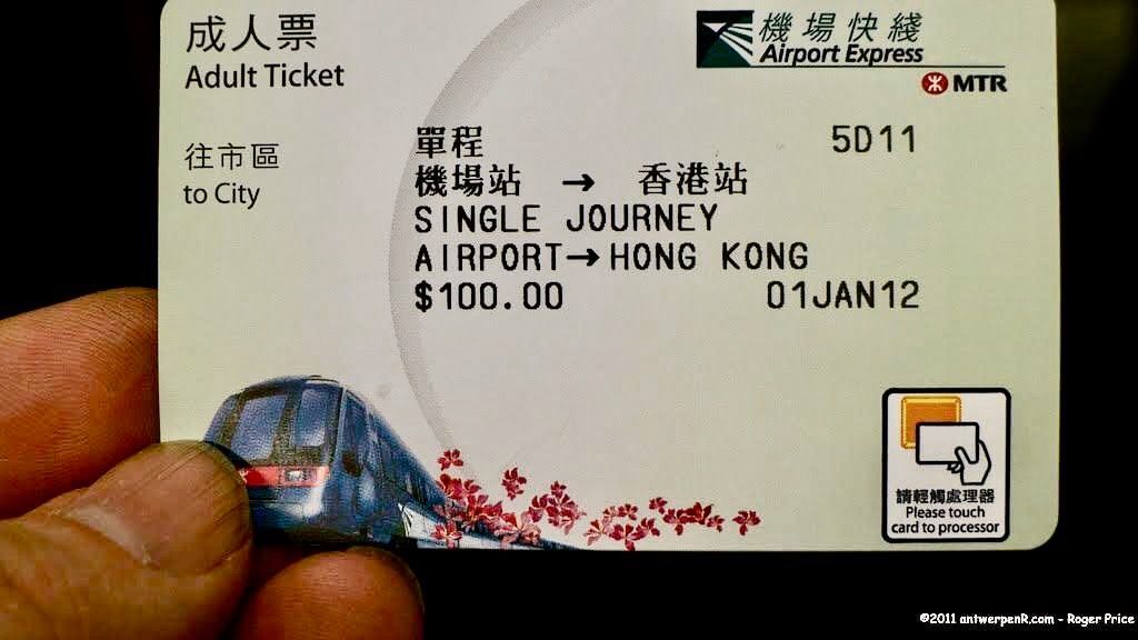 05 - Ten years on - so far, so good!