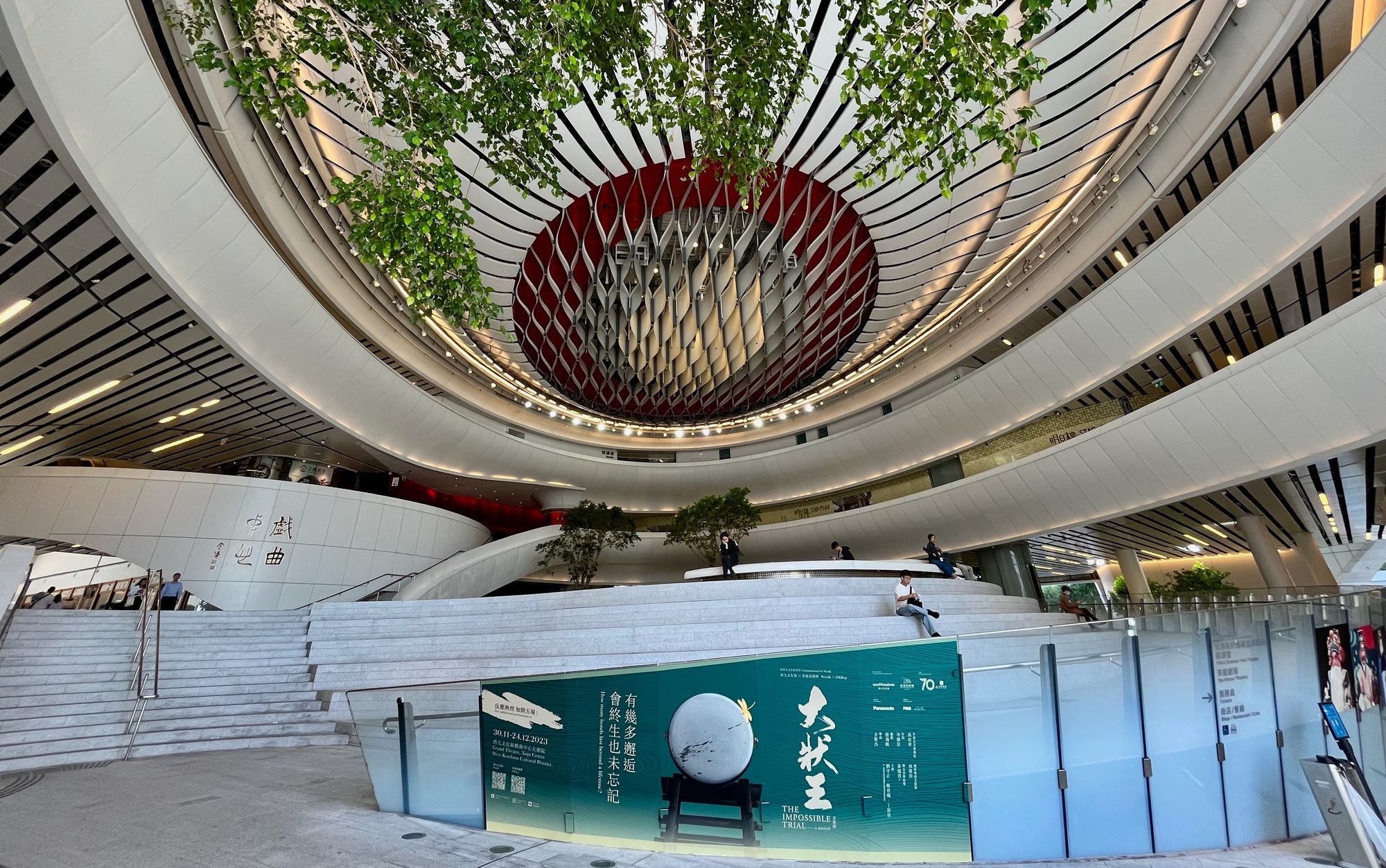 90 - Business in Hong Kong