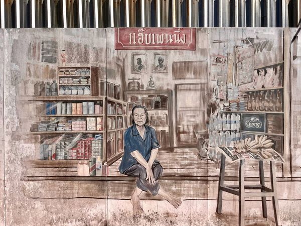 50 - Valentine's Day soon