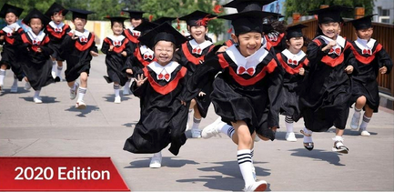 The Panda Hugger’s Handbook.