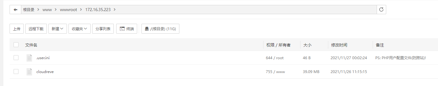bafkreidkknvsnbmd4in4zah7hoezoshbrtuf2t2k6hk5lmgfywqw3tpfn4.png