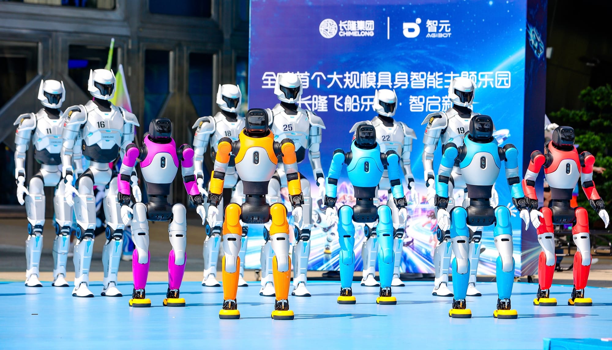 AGIBOT Puts 300 Robots to Work in One Park